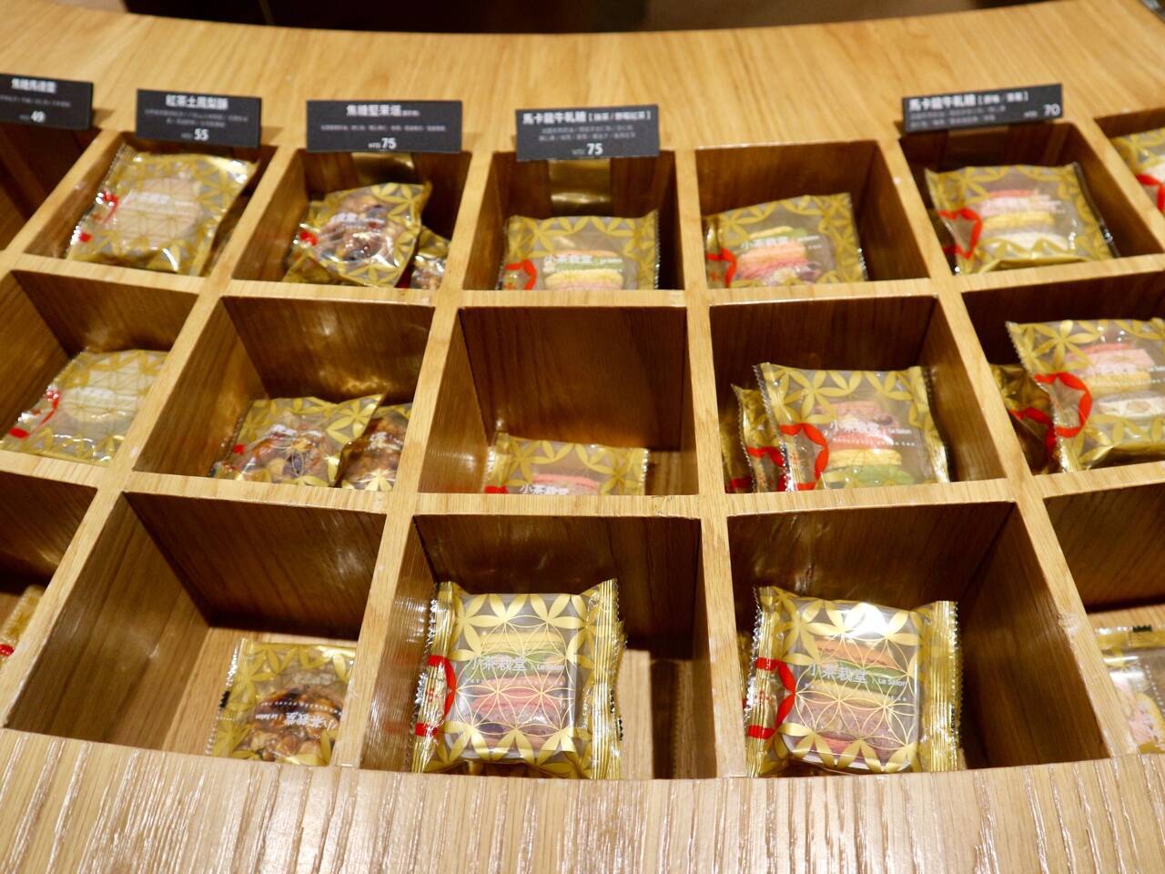 台湾の可愛いお土産グルメ【３】小茶栽堂のカラフルなマカロンヌガー