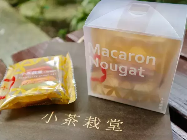 「台湾の可愛いお土産グルメ【３】小茶栽堂のカラフルなマカロンヌガー」の画像