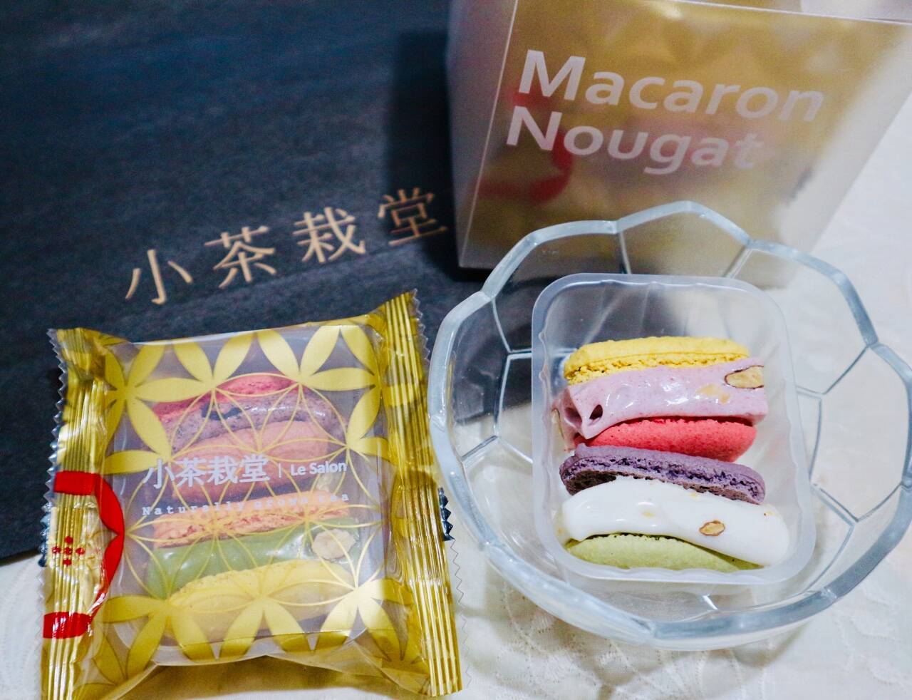 台湾の可愛いお土産グルメ【３】小茶栽堂のカラフルなマカロンヌガー