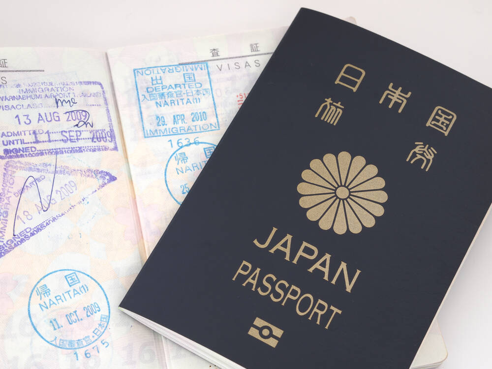 ２月２０日は旅券の日 日本のパスポート 実は5色あるって知ってた 19年2月日 エキサイトニュース
