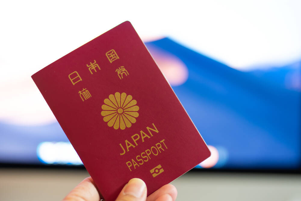 ２月２０日は旅券の日 日本のパスポート 実は5色あるって知ってた 19年2月日 エキサイトニュース