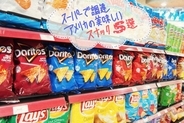 【スーパーで調達！】日本人に喜ばれるアメリカの美味しいスナック5選
