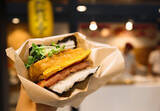「おにぎりに革命が！新感覚「おにぎりバーガー」が大阪・黒門市場にオープン」の画像4