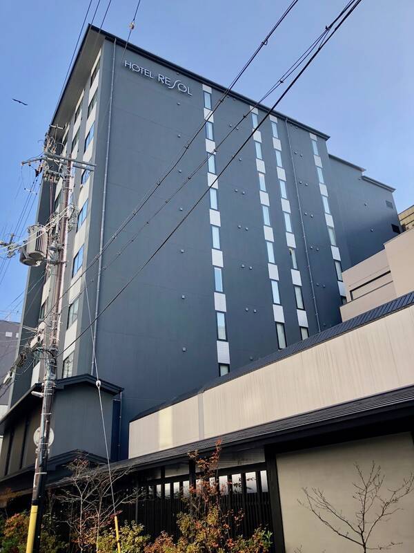 一人旅にぴったり 立地やコスパ 全てが最強すぎる ホテルリソル京都 河原町三条 19年3月2日 エキサイトニュース