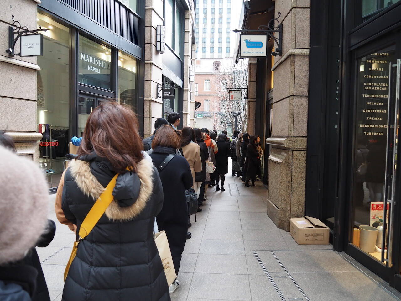 エシレのディニッシュパンのお味は？ ３種類の味を実食ルポ！【東京丸の内 エシレ・メゾン デュ ブール】