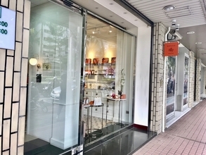 台湾旅行のお土産に。女性に優しい漢方のお茶「DAYLILY＜デイリリー＞」