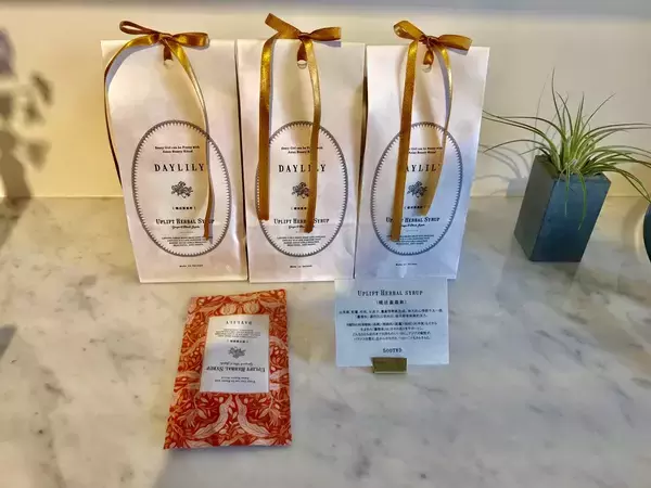 「台湾旅行のお土産に。女性に優しい漢方のお茶「DAYLILY＜デイリリー＞」」の画像