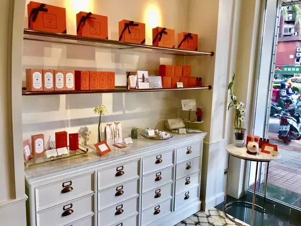 「台湾旅行のお土産に。女性に優しい漢方のお茶「DAYLILY＜デイリリー＞」」の画像