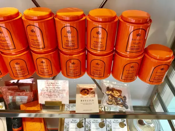 「台湾旅行のお土産に。女性に優しい漢方のお茶「DAYLILY＜デイリリー＞」」の画像