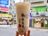 「【台湾】爽やかでもちもち！康青龍のミニ芋団子入りジャスミンミルクティー」の画像10