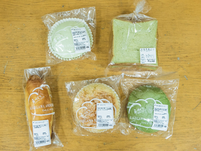 掛川の絶賛ご当地メロンパン３種とお茶食パン！行ってみました、食べました。
