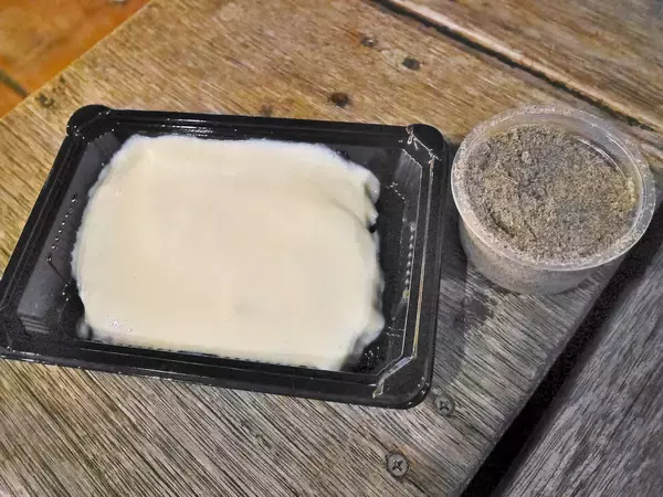 「【台湾】東洋のベニス「淡水」の楽しみ方！【２】ご当地B級グルメ編」の画像