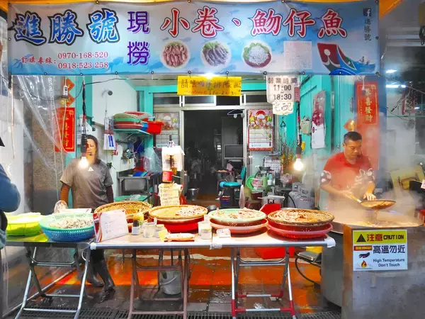 「【台湾】東洋のベニス「淡水」の楽しみ方！【２】ご当地B級グルメ編」の画像