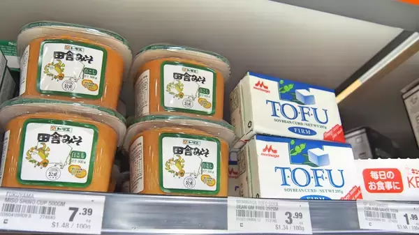 「【リレー連載】世界のスーパーマーケットをめぐる旅「第１７回ニュージランド・クイーンズタウン編」」の画像