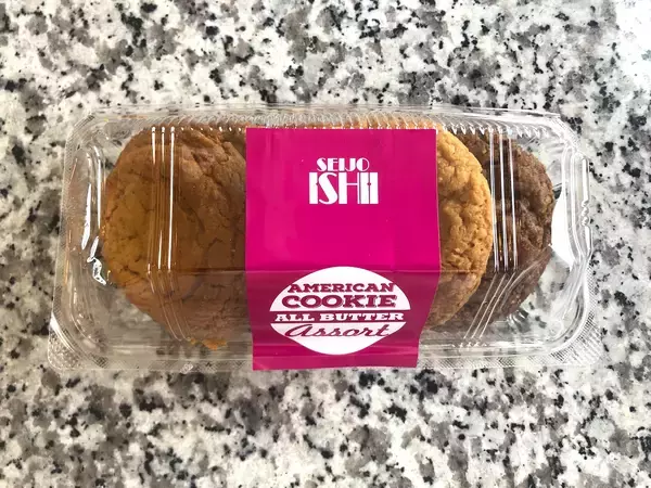 「【成城石井】５種類のアソートで楽しめる、「アメリカンクッキー」」の画像