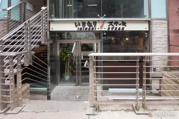 「あなたが知らない、ニューヨークのレストランの苦悩」の画像