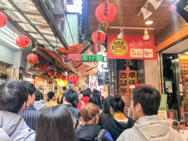 【台湾】九份・基山街で食べ歩きの定番！地元民に愛される「阿蘭草仔粿」の草餅とは