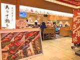 「羽田空港国際線、江戸小路のレストラン全２６店舗一挙紹介！」の画像10