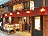 「羽田空港国際線、江戸小路のレストラン全２６店舗一挙紹介！」の画像16