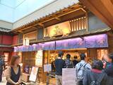 「羽田空港国際線、江戸小路のレストラン全２６店舗一挙紹介！」の画像22