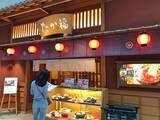 「羽田空港国際線、江戸小路のレストラン全２６店舗一挙紹介！」の画像23