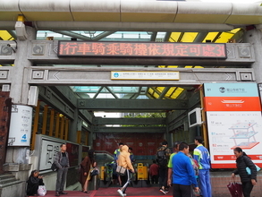 文鳥が運勢を占ってくれる！？台湾・台北で有名な「文鳥占い」に行ってみた！