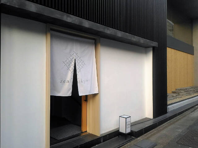 世界初の“泊まれる茶室”に泊まってみた！＊hotel zen tokyo＊【宿泊ルポ】