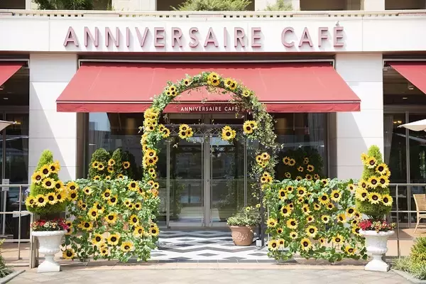 「横浜みなとみらいで「ひまわり」をテーマにした期間限定“夏カフェ”開催中！」の画像