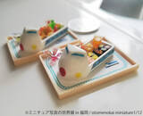 「小さくて可愛いものが好き！見ているだけで旅に出たくなる「ミニチュア・アート」の世界」の画像2