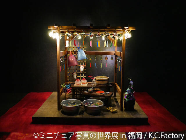 小さくて可愛いものが好き！見ているだけで旅に出たくなる「ミニチュア・アート」の世界