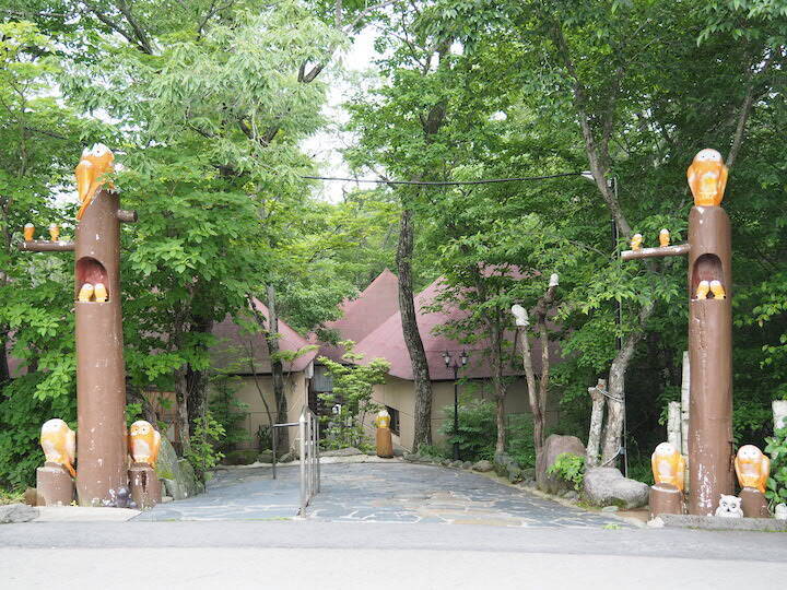 森の中にある露天風呂付きコテージで過ごす休日。栃木県の「ホテルサンバレー那須」で癒しの女子旅を満喫！