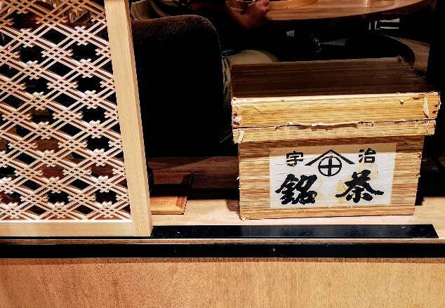 抹茶の伝統を伝える！東京初進出の「OMATCHA SALON 池袋PARCO」を実食レポ