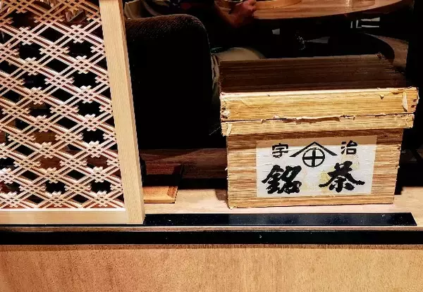 「抹茶の伝統を伝える！東京初進出の「OMATCHA SALON 池袋PARCO」を実食レポ」の画像