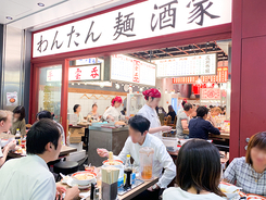 本場の中国の屋台気分を味わえる！「広州市場 ムスブ田町店」を実食レポ