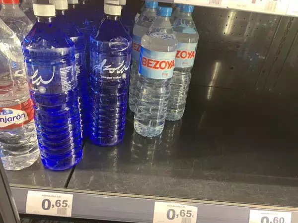 「足で探したスペインの海バスク「サン・セバスチャン」のおみやげ」の画像