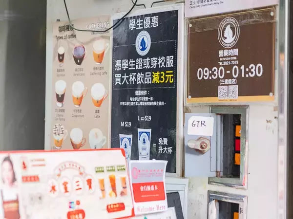 「マカオのタピオカミルクティー事情を現地ルポ！ローカル店から日本上陸予定のあのお店もフォーカス」の画像