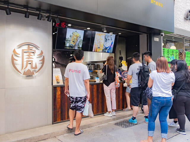 マカオのタピオカミルクティー事情を現地ルポ！ローカル店から日本上陸予定のあのお店もフォーカス