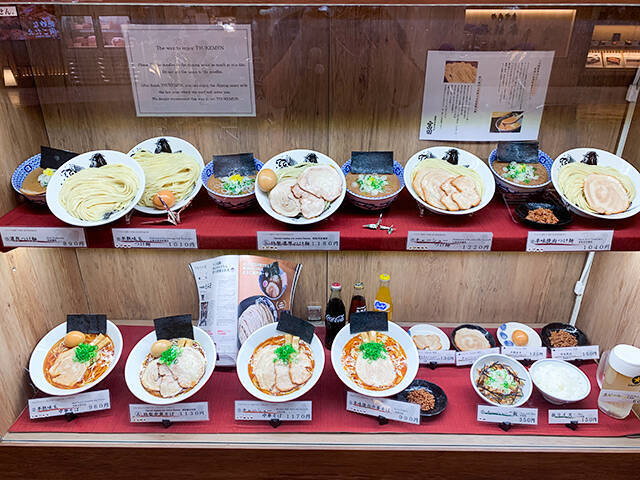 成田空港で松戸で行列が絶えない 中華蕎麦 とみ田 のラーメンが食べられる 現地ルポ 19年7月29日 エキサイトニュース