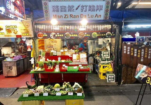 ローカルに溶け込む！台湾、花蓮の代表的なナイトマーケット「東大門夜市」を現地ルポ