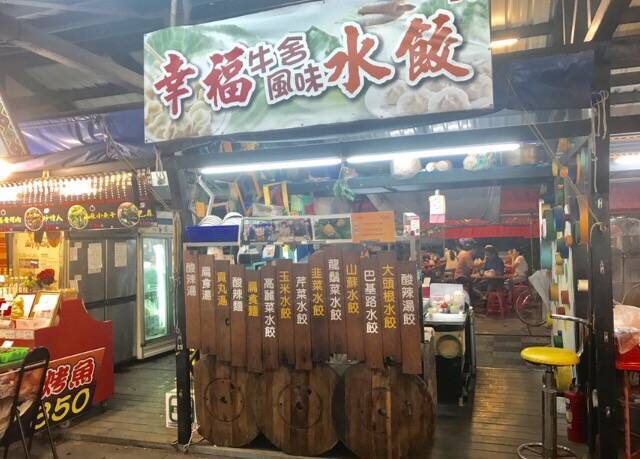 ローカルに溶け込む！台湾、花蓮の代表的なナイトマーケット「東大門夜市」を現地ルポ