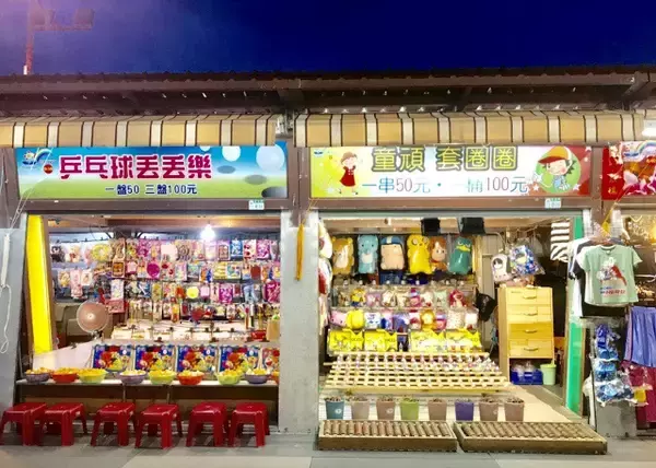 「ローカルに溶け込む！台湾、花蓮の代表的なナイトマーケット「東大門夜市」を現地ルポ」の画像