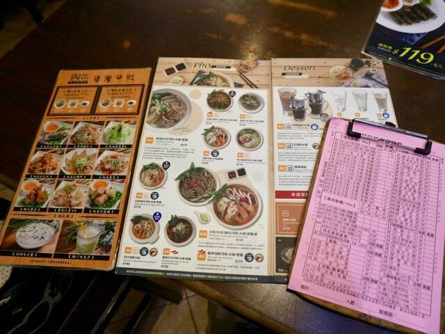 【台湾】永康街のベトナム料理店「誠記越南麺食館」のランチセットがお得！