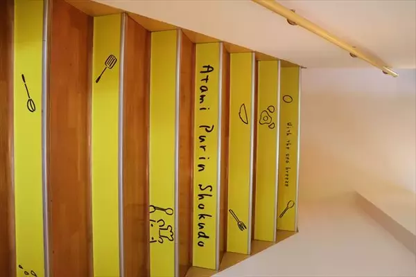 「あの「熱海プリン」がなんと“食堂”に!?「ドライブイン 熱海プリン食堂」がオープン！」の画像