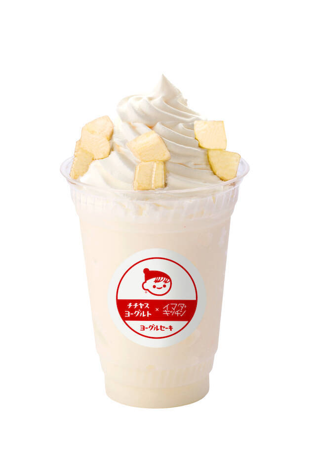 ヨーグルトの酸味とフルーツが好相性なドリンク「チチヤス ヨーグルセーキ」