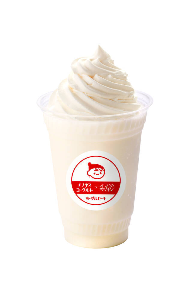 ヨーグルトの酸味とフルーツが好相性なドリンク「チチヤス ヨーグルセーキ」