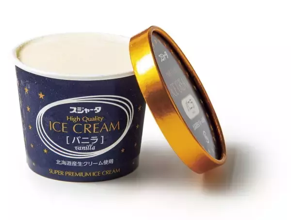 「『じゃらん』が発表！「東京駅で買える夏土産人気ランキング2019」TOP10を公開」の画像