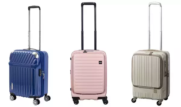 東急ハンズの「上半期スーツケース売れ筋ランキング」TOP５【国内旅行編】