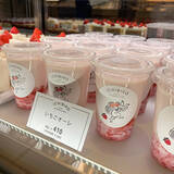 「ミガキイチゴ専門店「いちびこ」が新宿エキナカにオープン」の画像3