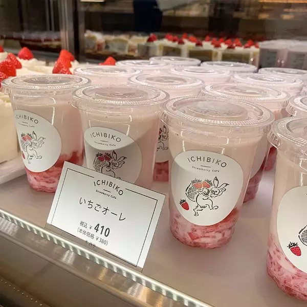 「ミガキイチゴ専門店「いちびこ」が新宿エキナカにオープン」の画像