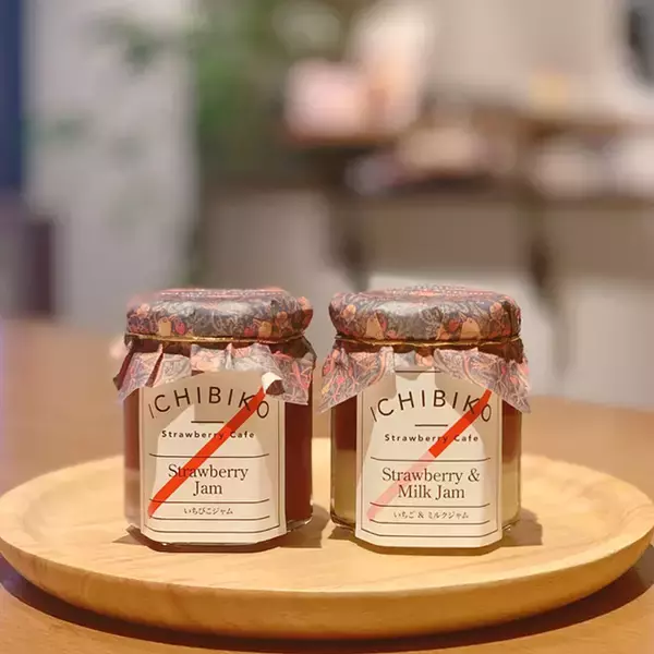 「ミガキイチゴ専門店「いちびこ」が新宿エキナカにオープン」の画像